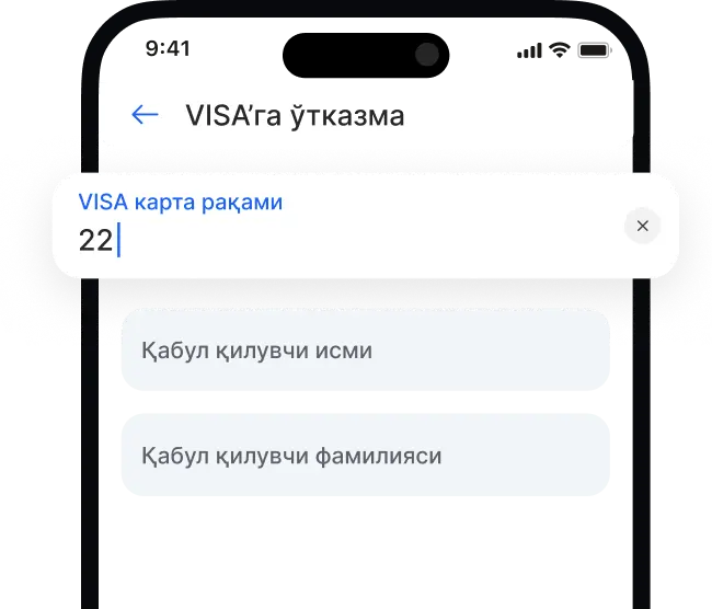 VISA